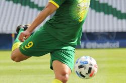 爱游戏APP-东京FC迎战国安，谁将称王？的简单介绍