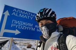 爱游戏网页版-包含孟加拉客场逆转土库曼斯坦，欧洲预选赛继续风采的词条