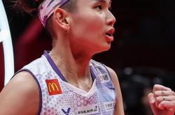 爱游戏官方入口-韩国队险胜法国队，戴资颖状态火热的简单介绍