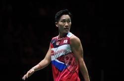 AYX官方直播-日本队逆转韩国队，桃田贤斗惊艳四座的简单介绍