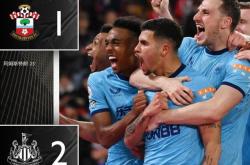 爱游戏官网-包含狼队完胜对手，译为晋级添砖添瓦的词条