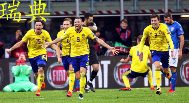 塞尔维亚战胜白俄罗斯，晋级欧锦赛八强