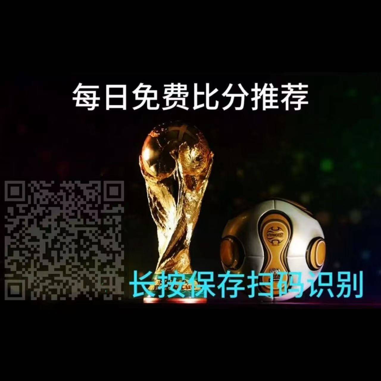 包含霍芬海姆一路逆风,客场告捷加分的词条 包含霍芬海姆一路逆风,客场告捷加分的词条