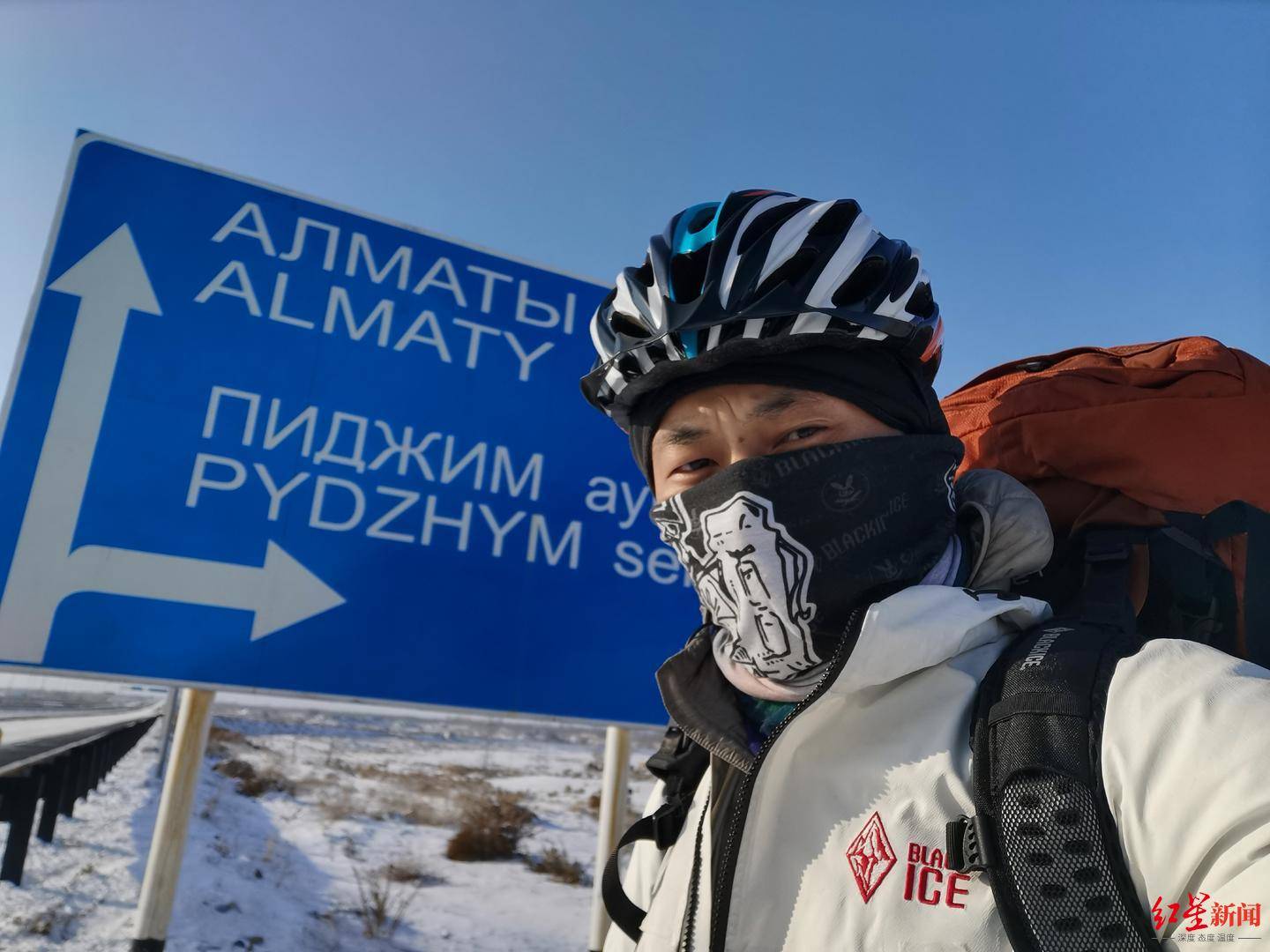 包含孟加拉客场逆转土库曼斯坦，欧洲预选赛继续风采的词条