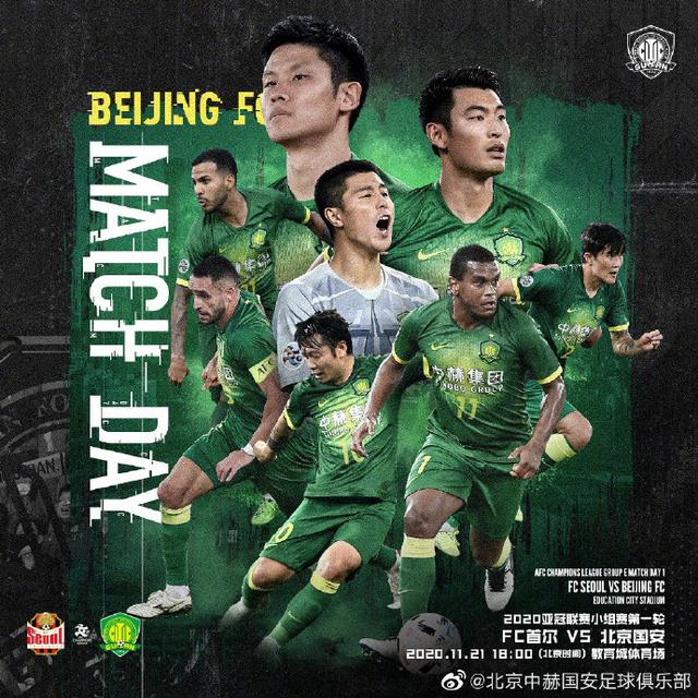 东京FC客场大胜，锁定亚冠小组头名的简单介绍