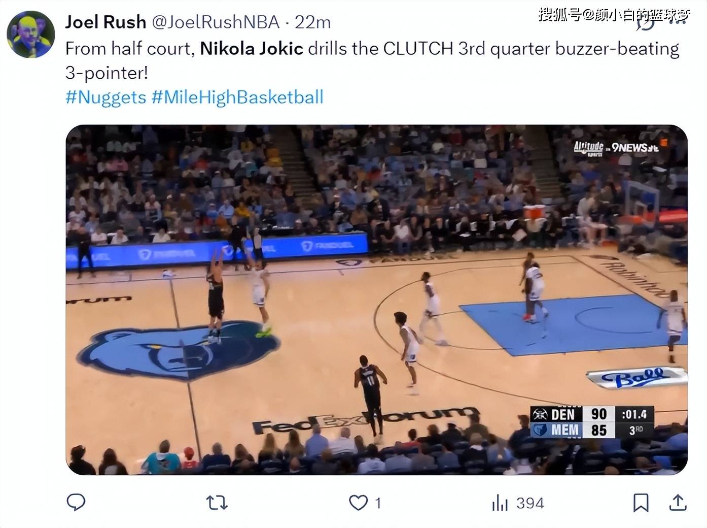 南韩男篮完胜灰熊,约基奇统治全场 南韩男篮完胜灰熊,约基奇统治全场