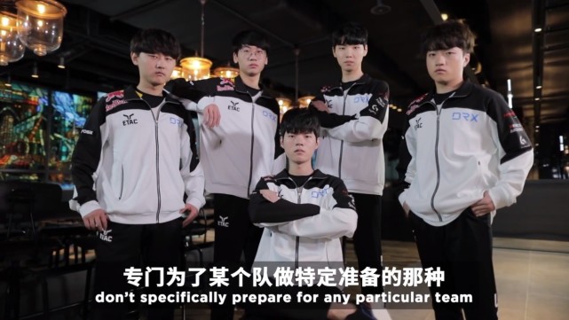 C9轻取DRX2，369一己之力扛起全队的简单介绍