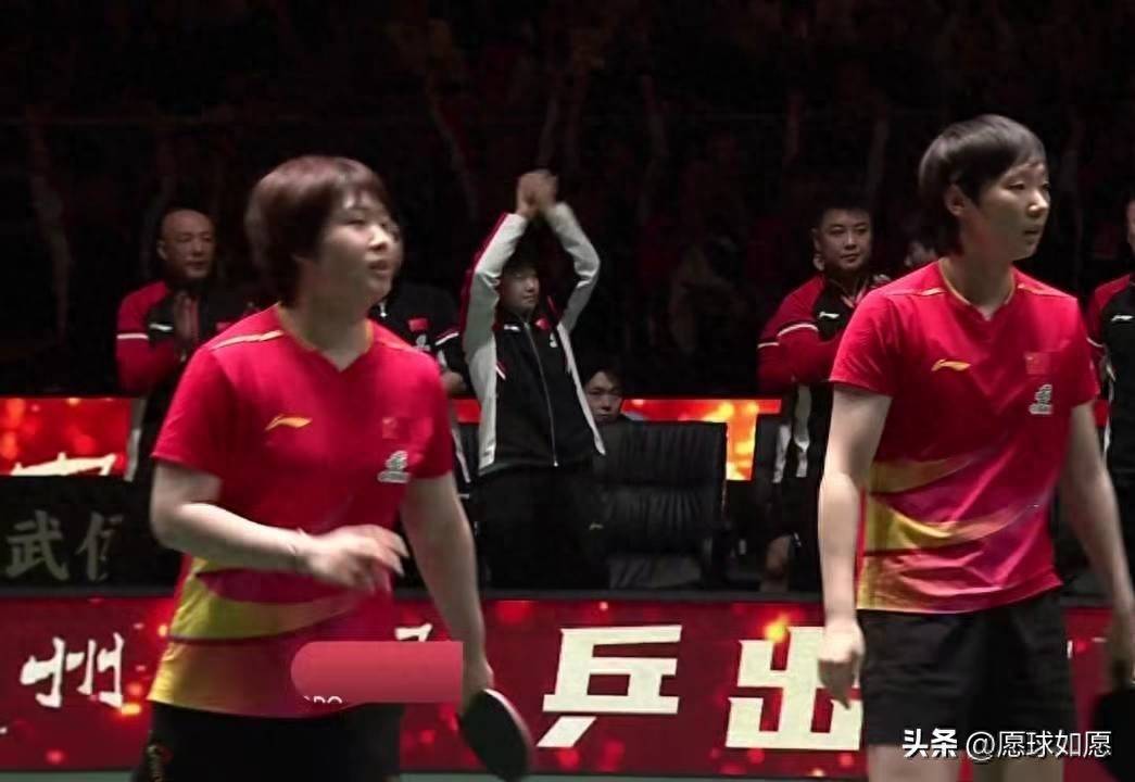 关于德国乒乓球队强势比利时乒乓球队,王皓惊艳世界的信息 关于德国乒乓球队强势比利时乒乓球队,王皓惊艳世界的信息