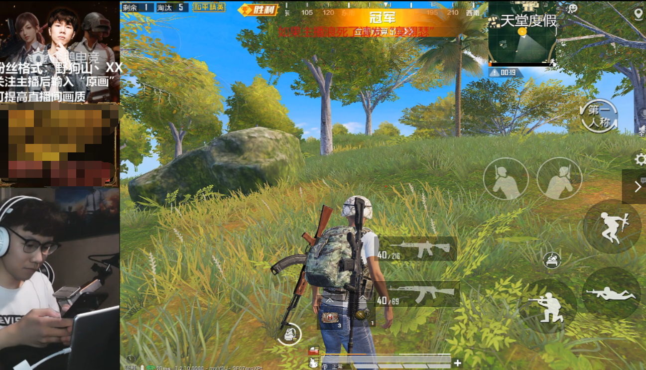 意大利战胜对手夺魁，取得令人艳羡的成就的简单介绍