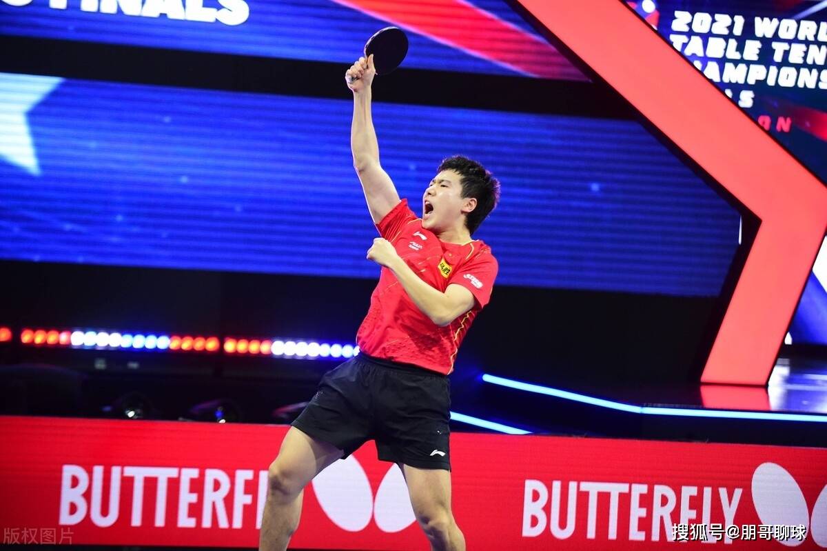 关于德国队逆转奥地利队,梁靖崑高光表现的信息 关于德国队逆转奥地利队,梁靖崑高光表现的信息